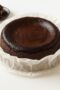 Chocolate Basque Cheesecake UK-Wide Delivery