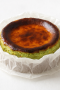 Pistachio Basque Cheesecake - UK-Wide Delivery